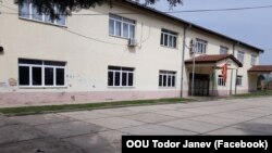 Osnovna škola "Todor Janev" u Čaškoj, opštini u centralnom dijelu Sjeverne Makedonije, decembar 2023.