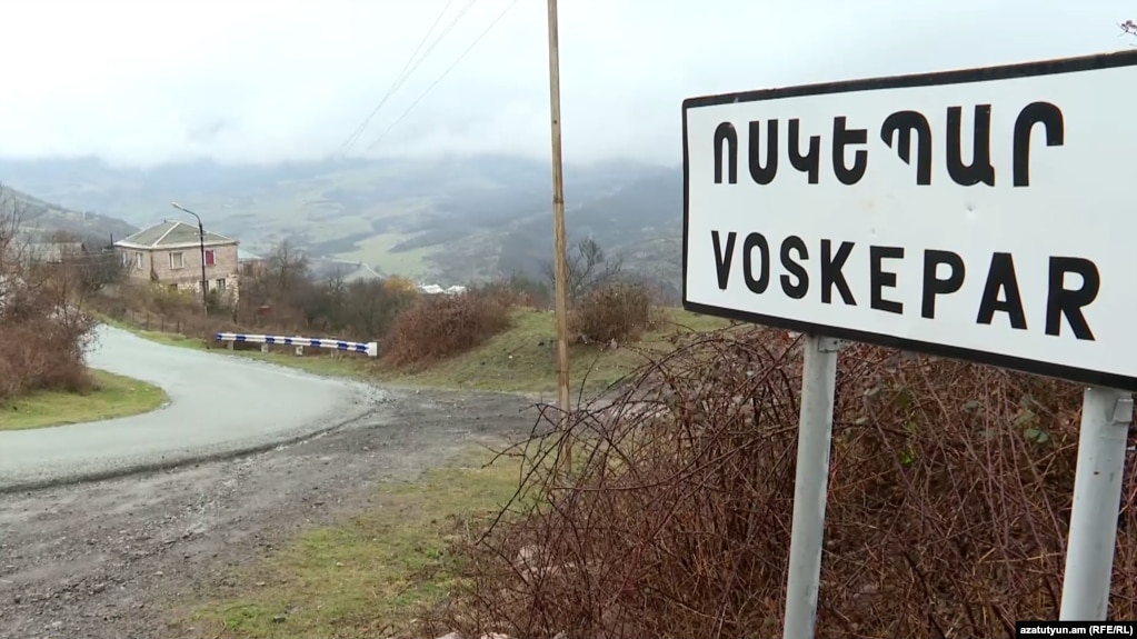 Some residents of Voskepar -- another Armenian village affected by the planned border demarcation -- claimed, meanwhile, that what was announced by the authorities on April 19 contradicted what Prime Minister Nikol Pashinian had said when he held a closed-door meeting with residents earlier in the week. 
