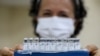 BRAZIL-HEALTH-VIRUS-DENGUE-VACCINE