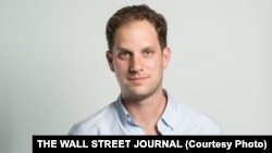 Gazetari i Wall Street Journal, Evan Gershkovich. Fotografi ilustruese. 