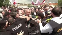 Erőszakos ellentüntetők verték szét a Pride-ot Tbilisziben