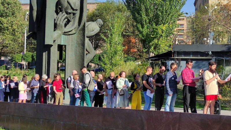В Ереване российские политэмигранты провели акцию 