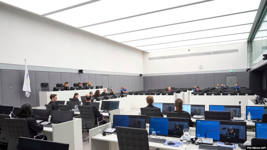 Dhomat e Specializuara në Hagë