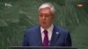 Зеленский, Байден, Токаев: что говорили о войне в Украине на сессии Генассамблеи ООН