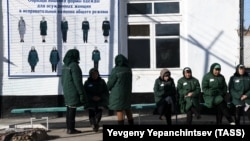 Орусиянын Забайкалье аймагы, Нерчинск шаары. Абактагы аялдар. 2019-жыл. 