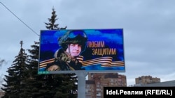 Уфа. Март 2023 года