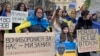У Львові близько 300 рідних українських військовополонених зібралися на акцію, щоб нагадати про другу річницю від початку повномасштабного вторгнення Росії