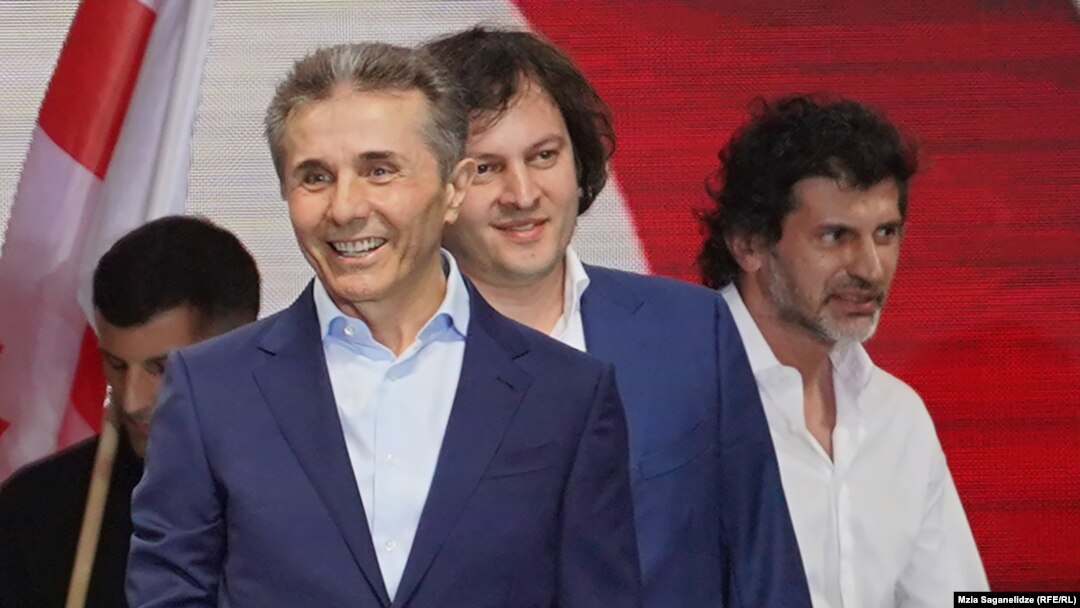 ბიძინა ივანიშვილი და „ქართული ოცნების“ სხვა ლიდერები: ირაკლი კობახიძე და კახა კალაძე