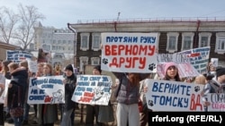 Пикет против убийства животных в Томске, апреля 2023 года