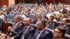 North Macedonia's parliament meets on June 22 ahead of its vote on a new government.