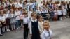 Першокласники на церемонії з нагоди початку нового навчального року, Київ, 1 вересня 2023 року