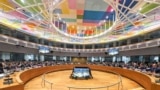 Az Európai Tanács ülésterme Brüsszelben