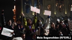 Protestat në Tbilisi më 9 mars 2023.