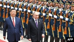 Си Цзиньпин и Владимир Путин в Китае. 2024 год