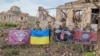 Напередодні об’єднана штурмова бригада Національної поліції України «Лють» повідомила про звільнення села Кліщіївка, яке розташоване біля Бахмута