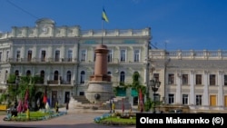 The site where a monument honoring Russian Empress Catherine the Great once stood is now a memorial to fallen Ukrainian soldiers.