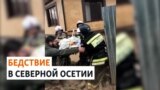 TEASER FOR VIDEO CAUCASUS REALITY