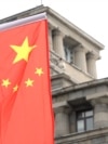 A Chinese flag hands outside Serbian parliament in Belgrade. (file photo)