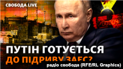 Times: Путін може наказати підірвати Запорізьку атомну електростанцію