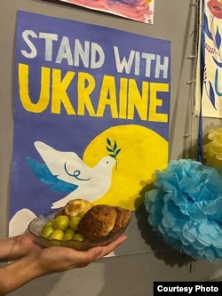 Ереван. Плакат в поддержку Украины