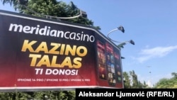 Jedna od reklama za kazino, Podgorica (ljeto 2023).