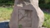 С монумента Памяти поляков в Якутске пропала табличка с именами репрессированных