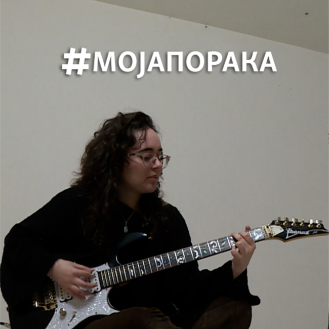 Рокерката Михаела: „Ме исмеваа што не сум по турбо-фолкот“
