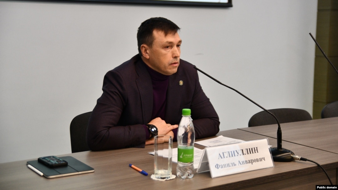 Фаниль Аглиуллин
