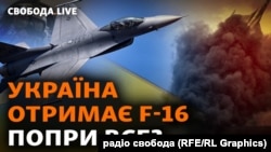Сунак: від навчання до закупівлі винищувачів F-16»