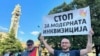 Protesta e Kishës Ortodokse Maqedonase në Shkup.
