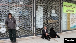یک مرکز ثبت نام برای دریافت یارانه نقدی در ایران