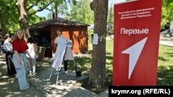 Иллюстративное фото