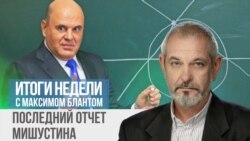 Пушки с маслом