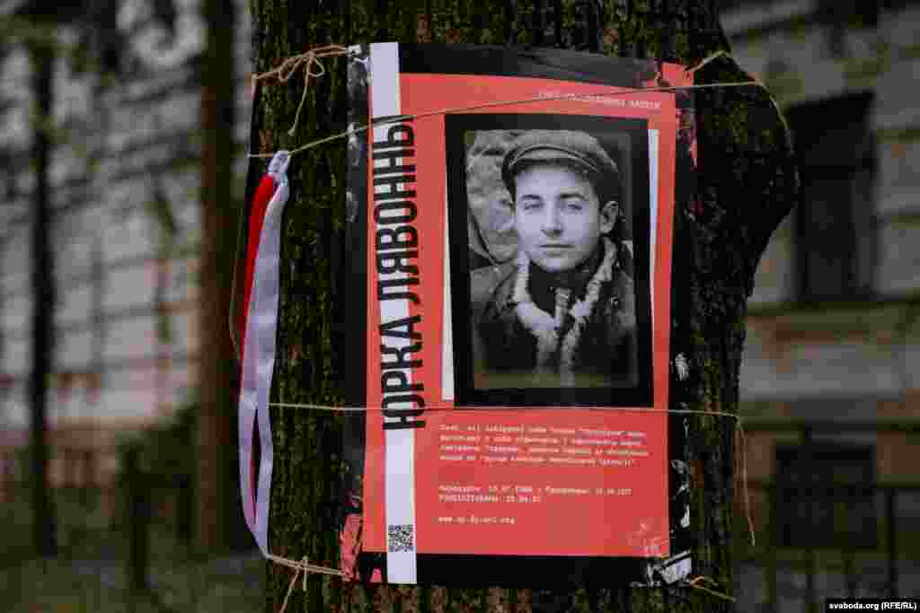 Another poster of an executed victim in Vilnius. &quot;Against the backdrop of mass killings and arrests, wherever they occur, the reminder of the cost of each individual life is felt all the more poignantly,&rdquo; the Nobel Peace Prize-winning rights organization Memorial said in an&nbsp;online statement.