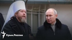 Тихон замість Лазаря. Навіщо Синод РПЦ змінив главу кримської митрополії? (відео)
