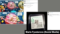 Два дописи в Instagram Марії Федорової, яка вказана директоркою російського імпортера електроніки «Мікроприбор», вказують на її зв’язок з Іжевським радіозаводом, абревіатура якого транслітерується як ІРЗ. Уряд США каже, що завод «розробляє продукцію та технології для російської армії»