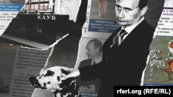 As Russian forces fought a bloody war in Chechnya in 1999, Vladimir Putin visited a St. Petersburg strip club to watch a show that included “an erotic bullfight” just six days before he was appointed acting president.