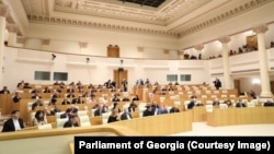 Парламент Грузии, архивная фотография