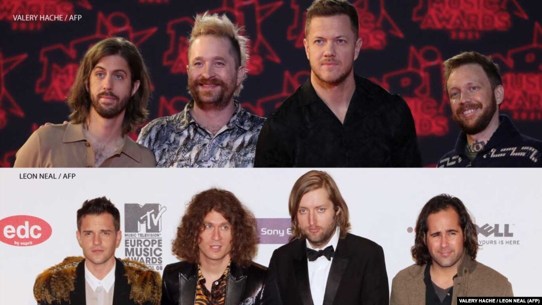ფოტოკოლაჟი: The Killers და Imagine Dragons