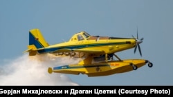 North Macedonia - Air tractor fighting a fire, August 2023