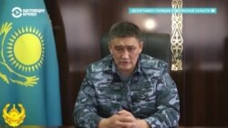Из Казахстана сбежал генерал полиции Кудебаев: он фигурант дела о "январских событиях" и похищении оружия для беспорядков