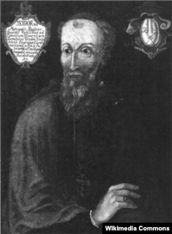 Зображення митрополита Ісидора на гравюрі