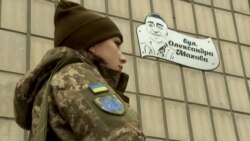 Kievul redenumește străzile după numele soldaților morți pentru a-și apăra țara de invadatorii ruși