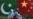 As Pakistan's closest neighbor and friend, China is often referred to as its Iron Brother. However, Beijing has long conveyed its concerns to the Pakistani authorities regarding threats to the safety and security of its personnel as well as investment projects.