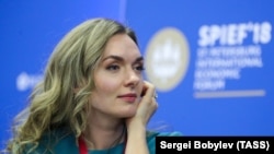Ксения Франк на Петербургском международном экономическом форуме, 24 мая 2018 года