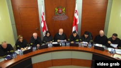 Пленум Конституционного суда Грузии