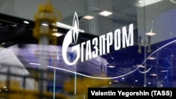 Лягатып Газпрому