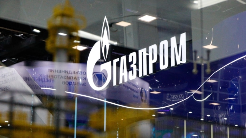 «Газпром» зазнаў рэкордныя страты ад прыпыненьня паставак у Эўропу