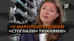 У Варшаві документують свідчення українців про злочини військових РФ (відео)
