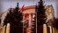 A view of the Austrian Embassy in Moscow